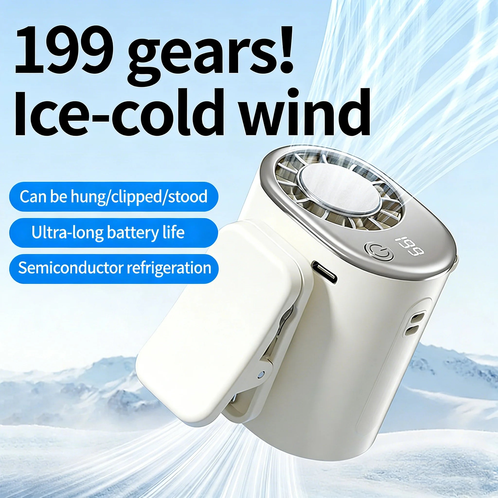 Car Clip Fan — 360° Cooling, 199 Speeds
